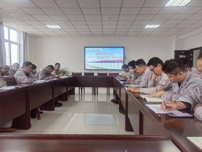 ��˾����λ����ȫ���a(ch��n)�¡����ȫ�憢��