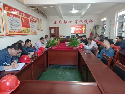 �X�V�Ͻ�ֹ�˾�I(l��ng)��(d��o)����܇(ch��)�g���v����(x��)��ƽ�����x�x����һ�����ڶ���