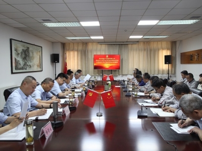 ��˾���_���_(d��)�W(xu��)��(x��)��(x��)��ƽ����ӛ�� ȡ���ʡί��ʡ���������R��(b��o)�r(sh��)����Ҫ�vԒ�����}��(hu��) ...