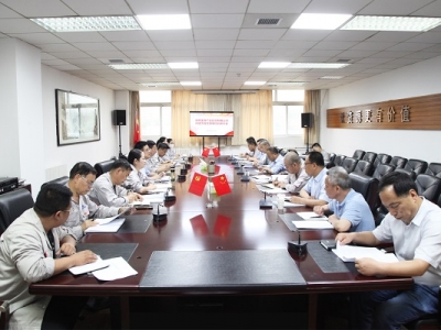 ��˾���_��(chu��ng)���м�(j��)������λ����(d��ng)���(hu��)