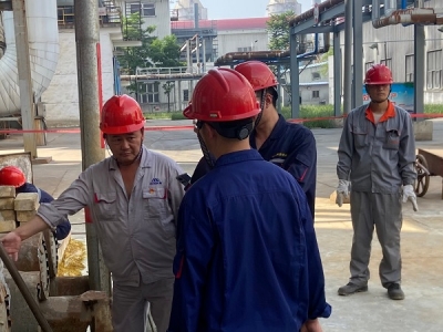 ꖘO�ֹ�˾�_չ�����λ��ȫ�������(xi��ng)�z��