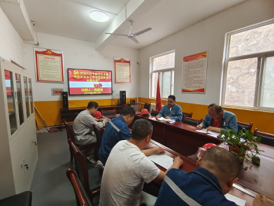 �X�V�Ͻ�ֹ�˾늽�һ܇�g�h֧���e�k���W(xu��)˼�� ��(qi��ng)�h�� �،�(sh��)�` ���¹������}�����h�n