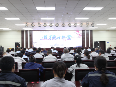 �������2023���һ�ڡ������v�á��_�v����