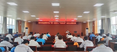 �\�(y��ng)늏S����(sh��)�_չ����ȫ���a(ch��n)�¡�ϵ�л��(d��ng)