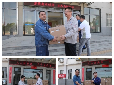 �k��(sh��)�� ů����--��˾������һ��܇�g��M���΢���t