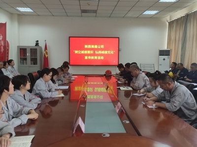 ��˾�_(k��i)չ����(sh��)���\(ch��ng)�����R(sh��) ��P(y��ng)�\(ch��ng)���Ļ��������������(d��ng)