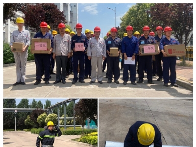 ��˾����λ�_չ���g(sh��)������(d��ng)