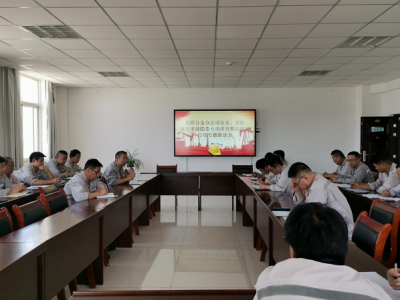 �X�V�Ͻ�ֹ�˾���_��ȫ�����ش��¹��[�����(xi��ng)�Ų�����2023�Є�(d��ng)���}���M(j��n)��(hu��)