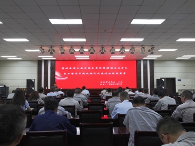 ��˾�e�k�W(xu��)��(x��)��(x��)��ƽ����ӛ�� ȡ���ʡί��ʡ���������R��(b��o)�r(sh��)����Ҫ�vԒ�������v��(hu��)