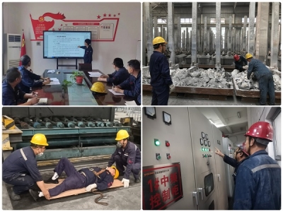 �(y��ng)�O�ֹ�˾�M�b܇�g�_չ�๤�N��(y��ng)���ݾ� ���ΰ�ȫ���a(ch��n)����