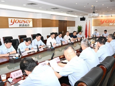 �����ɫ���ټ��F���_���p�^�롱���}���h