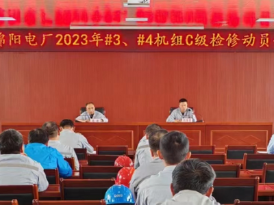 �\�늏S���_#3��#4�C(j��)�MC��(j��)�z�ބ�(d��ng)�T��(hu��)