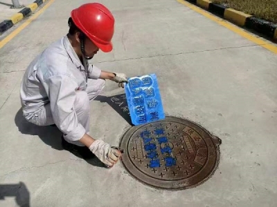 �X�V�Ͻ�ֹ�˾��(d��ng)��܇�g�_չ���޿��g���I(y��)���(xi��ng)�����Є�(d��ng)