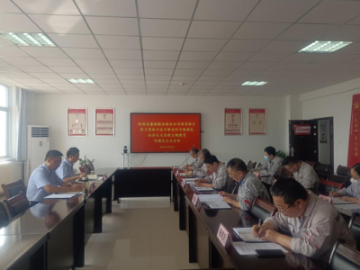 �X�V�Ͻ�ֹ�˾���_�W(xu��)��(x��)؞����(x��)��ƽ�r(sh��)���Ї���ɫ������x˼�����}�������}���������