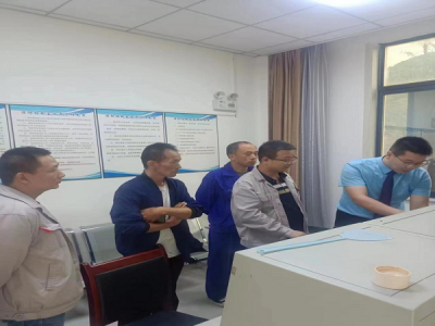 �V�I(y��)��˾�_չ������ȫ֪�R��Ӗ