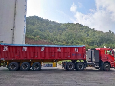 ����Դ�\(y��n)ú܇�ڵV�I(y��)��˾Ͷ���\(y��n)�I(y��ng)