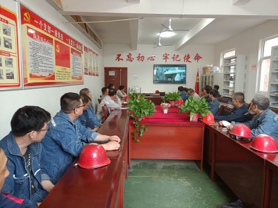 �X�V�Ͻ�ֹ�˾늽��܇�g�h֧���_չ����ӛ�vʷ���ƵZǰ�С����}�h�ջ��