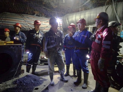 �V�I(y��)��˾�J���䌍ú�V��ȫ���a(ch��n)����