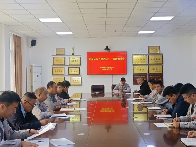 �V�I(y��)��˾����ʩ��͸ʽ����  ������ȫ�ܿ�