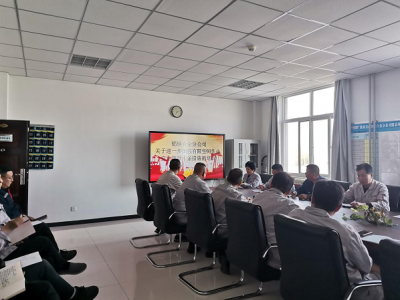 �X�V�Ͻ�ֹ�˾�_չ���޿��g��ȫ���I(y��)���}��Ӗ