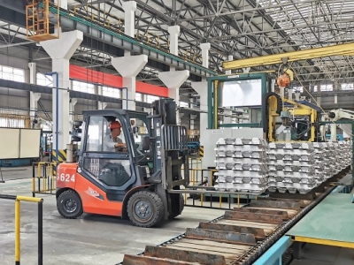 ��˾�����_չ��������(qi��ng)���Ƽ���(chu��ng)�������O(sh��)�F(xi��n)�����a(ch��n)�I(y��)�wϵ�����}���v���