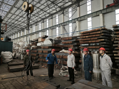 �X�V�Ͻ�ֹ�˾�_չ���I(y��)�F(xi��n)����ȫ��헙z��