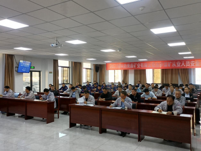 �V�I(y��)��˾�_չ���P(gu��n)���Mһ���ӏ��Vɽ��ȫ���a(ch��n)��������Ҋ����؞���