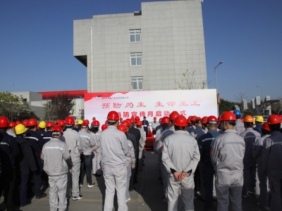 �A(y��)������ �������ϡ���˾�e��2023�ꡰ119�������������Ӄxʽ