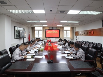 ��˾�hί��Փ�W(xu��)��(x��)���ĽM���_2023���ʮһ�μ��w�W(xu��)��(x��)��