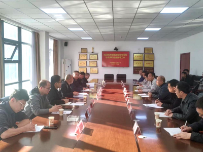 ���ʡ��Դ�ֵ��V�I(y��)��˾�z��ָ��(d��o)����