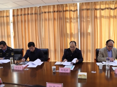 ���ҵVɽ��ȫ�O(ji��n)���������h�M�ɆT�������L����ƽ���(du��)���V�I(y��)��˾�{(di��o)�ж���(d��o)��ȫ���a(ch��n)����