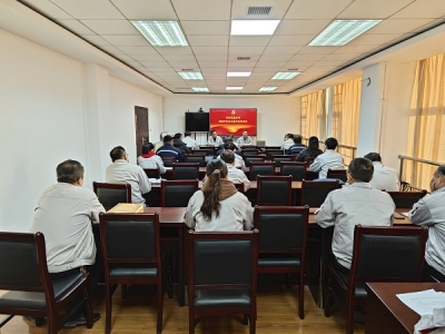 ��˾�hί�e�k2023���h�T�l(f��)չ������Ӗ(x��n)��