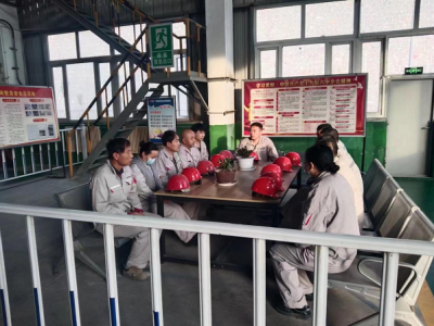 �X�V�Ͻ�ֹ�˾�T��܇(ch��)�g���m(x��)���M(j��n)���滯��������