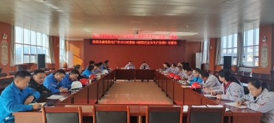 �\�늏S���_�W(xu��)��(x��)����؞�ء����ʡ��ȫ���a(ch��n)�l�������}��(hu��)�h