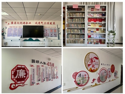 �X�V�Ͻ�ֹ�˾�C�P(gu��n)�h֧�����������������Ļ��������¡��֡����ġ�