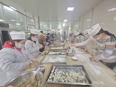 ��˾�_չ������� �͜�ů�����