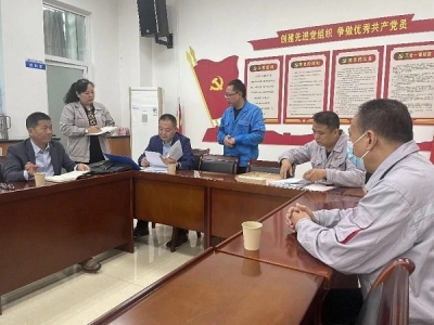 ��˾�oί������������헱O(ji��n)�� ����������I(y��)���|(zh��)���l(f��)չ