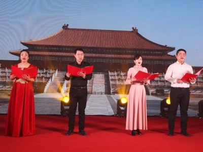 �X�V�Ͻ�ֹ�˾�e�k���y�ֲ��M �ل�(chu��ng)�ѿ���2024��Ԫ����ˇ�R��