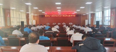 �\�(y��ng)늏S(ch��ng)���_(k��i)2023����ЌӸɲ����������u(p��ng)��(hu��)