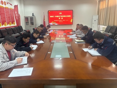 �Ϻ�����������һ�n��ꖘO�ֹ�˾����W(xu��)��(x��)؞�ء��Ї����a(ch��n)�h�o��̎�֗l����