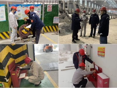 �X�V�Ͻ�ֹ�˾�_չ������(ji��)�����ɕ�(hu��)��ǰ���Ų����������Є�(d��ng)