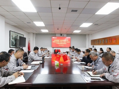 ��˾���_����̰� ���e�� ��؟�� ����������ȫ���a���}���߾�ʾ������