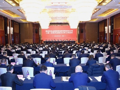 �����ɫ���ټ��F���_���ö���������2024�깤�����h