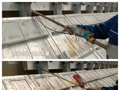 �X�V�Ͻ�ֹ�˾늽��܇�g�����͌�(d��o)�U�����y���xͶ��ʹ��