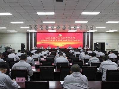 ��˾���_2024���h�����h�L�������O�������h