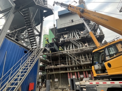 ꖘO�ֹ�˾�����Ʉ���1#����偠tʡú�����Q����