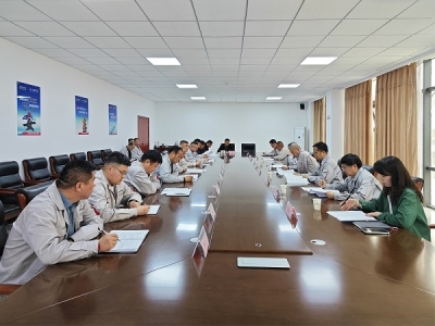 �ǵ�һ�е��V�I(y��)��˾�{(di��o)��