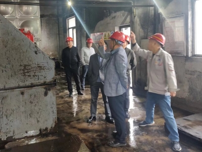 �V�I(y��)��˾�_(k��i)չú�}(c��ng)��(zhu��n)�(xi��ng)����z��