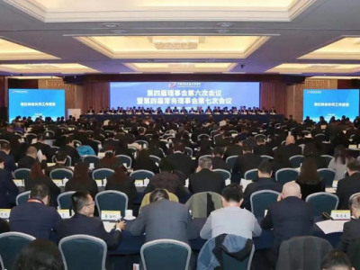 �����ɫ���ټ��F�����Ї���ɫ���ٹ��I(y��)�f(xi��)�����Č����������Ε��h�ߵ��Čó���(w��)���� ...