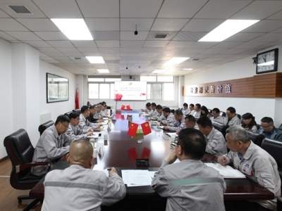 ��˾�hί���_�h�o(j��)�W(xu��)��(x��)�����ӆT�����